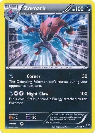Zoroark - 73/146 (Cosmos Holo) [Blister Exclusives] 073/146
