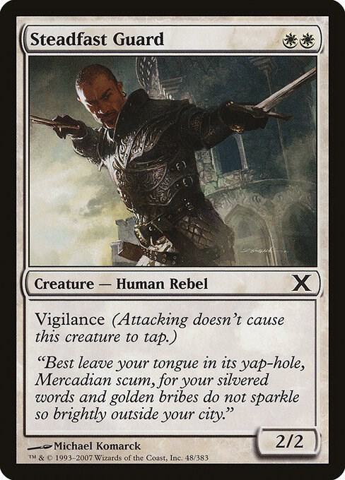Steadfast Guard [10th Edition] 48