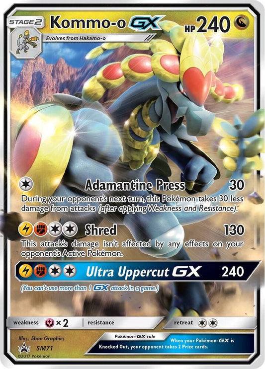 Kommo-o GX - SM71 [SM Promos] SM71