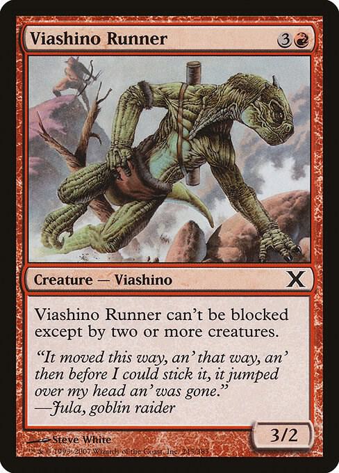 Viashino Runner [10th Edition] 245