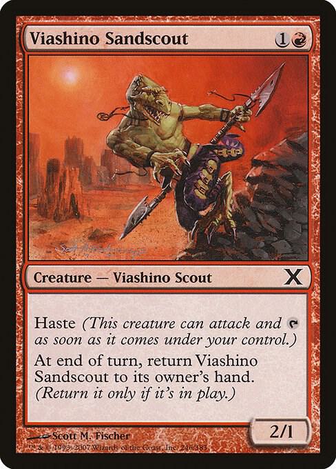 Viashino Sandscout [10th Edition] 246