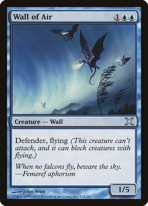 Wall of Air [10th Edition] 124