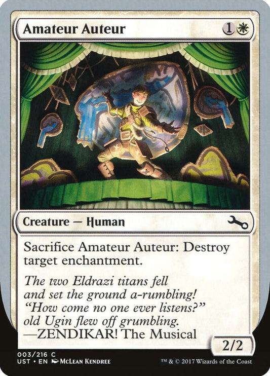Amateur Auteur (D) [Unstable] 3