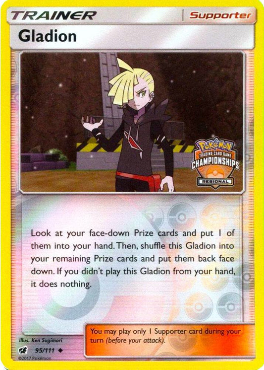 Gladion - 95/111 (Regional Championships) [League & Championship Cards] 095/111