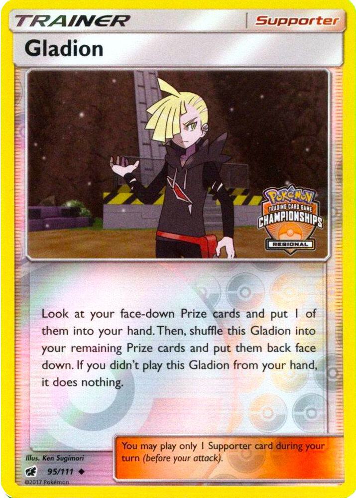 Gladion - 95/111 (Regional Championships) [League & Championship Cards] 095/111