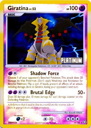Giratina - 4/146 [Platinum] [Burger King Promos] 004/146