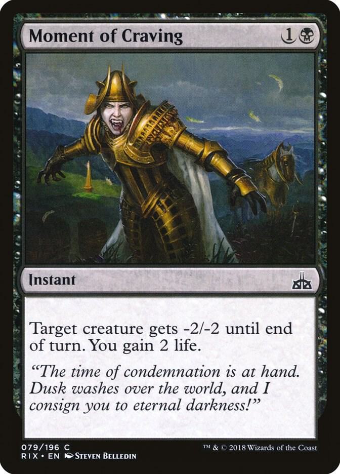 Moment of Craving [Rivals of Ixalan] 79