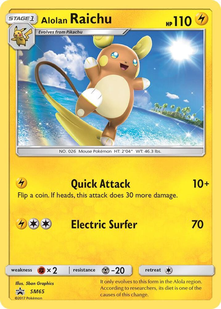 Alolan Raichu - SM65 [SM Promos] SM65