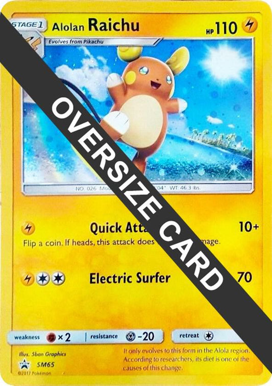 Alolan Raichu - SM65 [Jumbo Cards] SM65