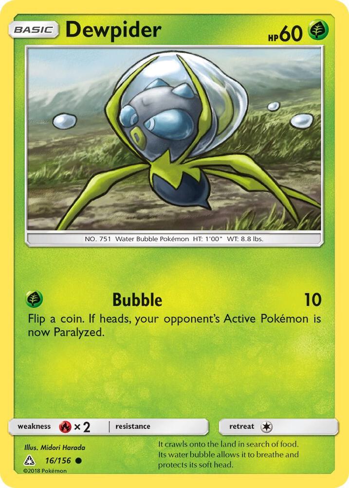 Dewpider [SM - Ultra Prism] 16/156