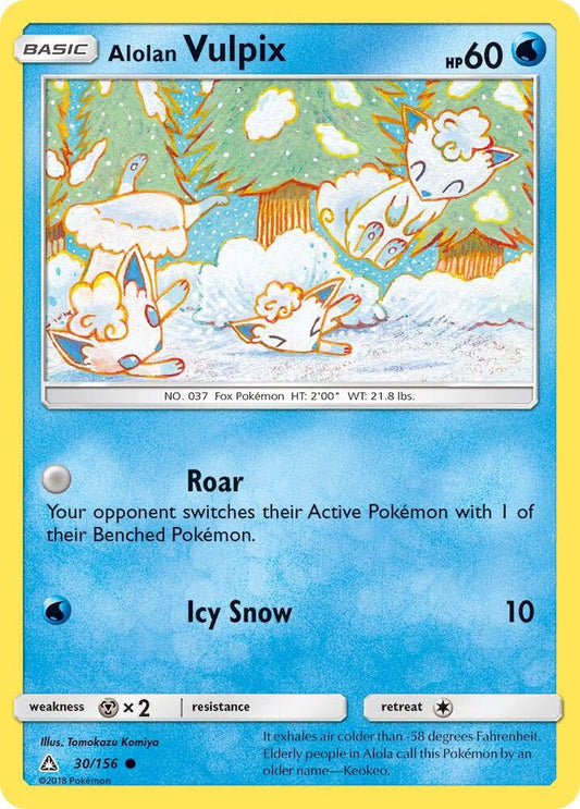 Alolan Vulpix [SM - Ultra Prism] 30/156