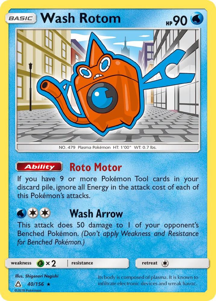 Wash Rotom [SM - Ultra Prism] 40/156