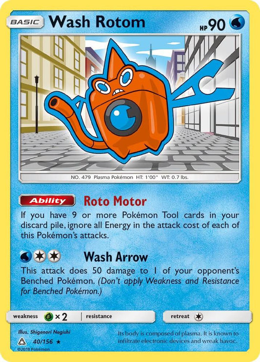 Wash Rotom [SM - Ultra Prism] 40/156
