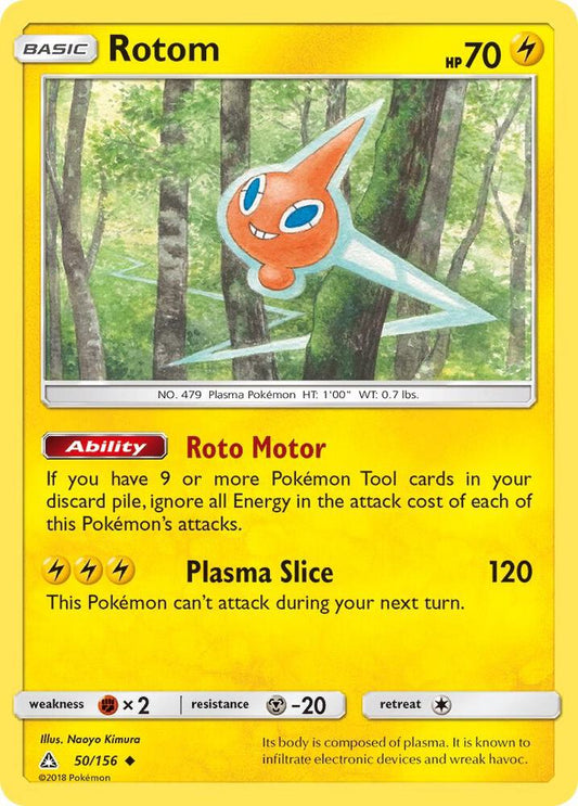Rotom [SM - Ultra Prism] 50/156