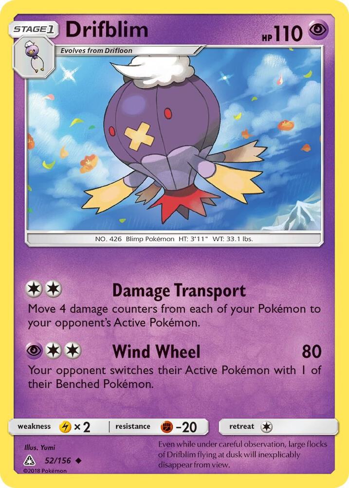 Drifblim [SM - Ultra Prism] 52/156