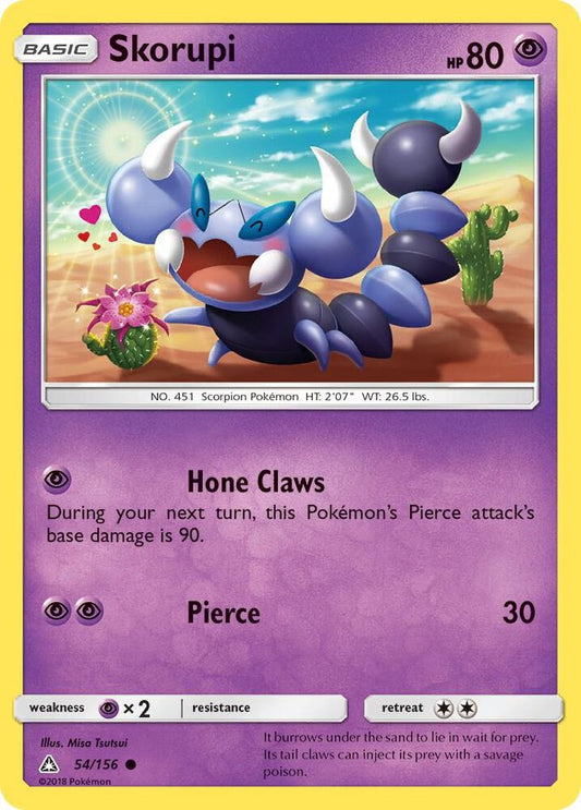 Skorupi [SM - Ultra Prism] 54/156