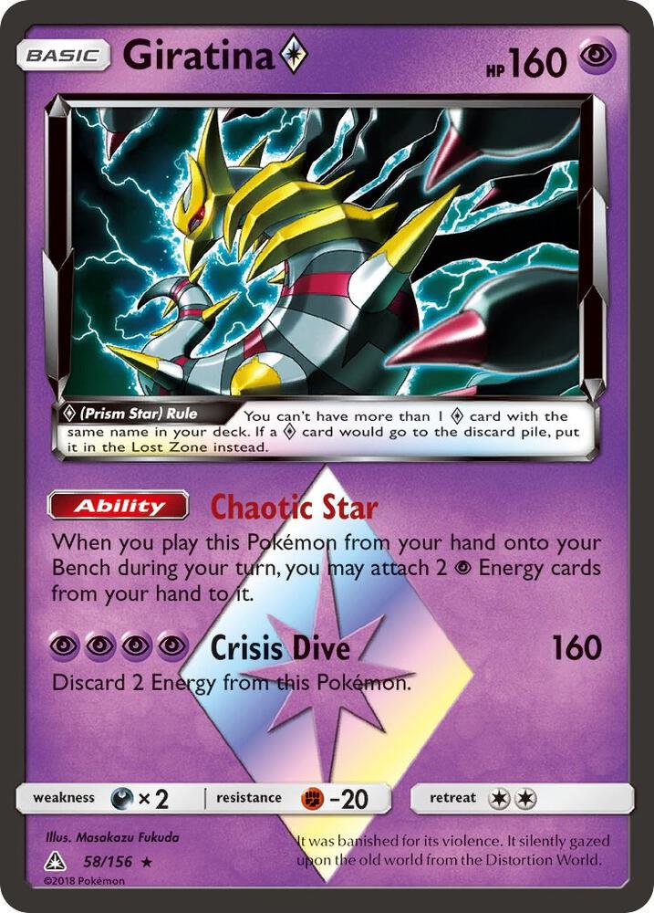 Giratina Prism Star [SM - Ultra Prism] 58/156