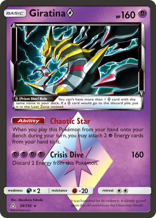 Giratina Prism Star [SM - Ultra Prism] 58/156