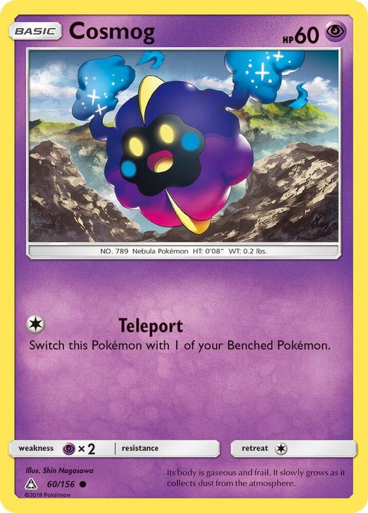 Cosmog [SM - Ultra Prism] 60/156
