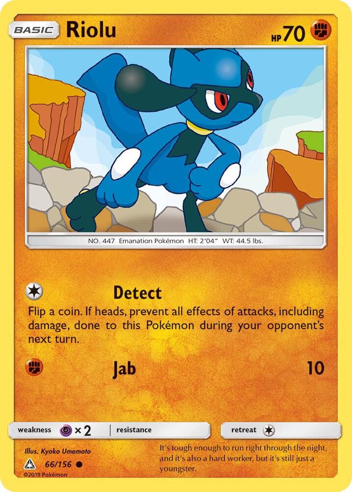 Riolu [SM - Ultra Prism] 66/156