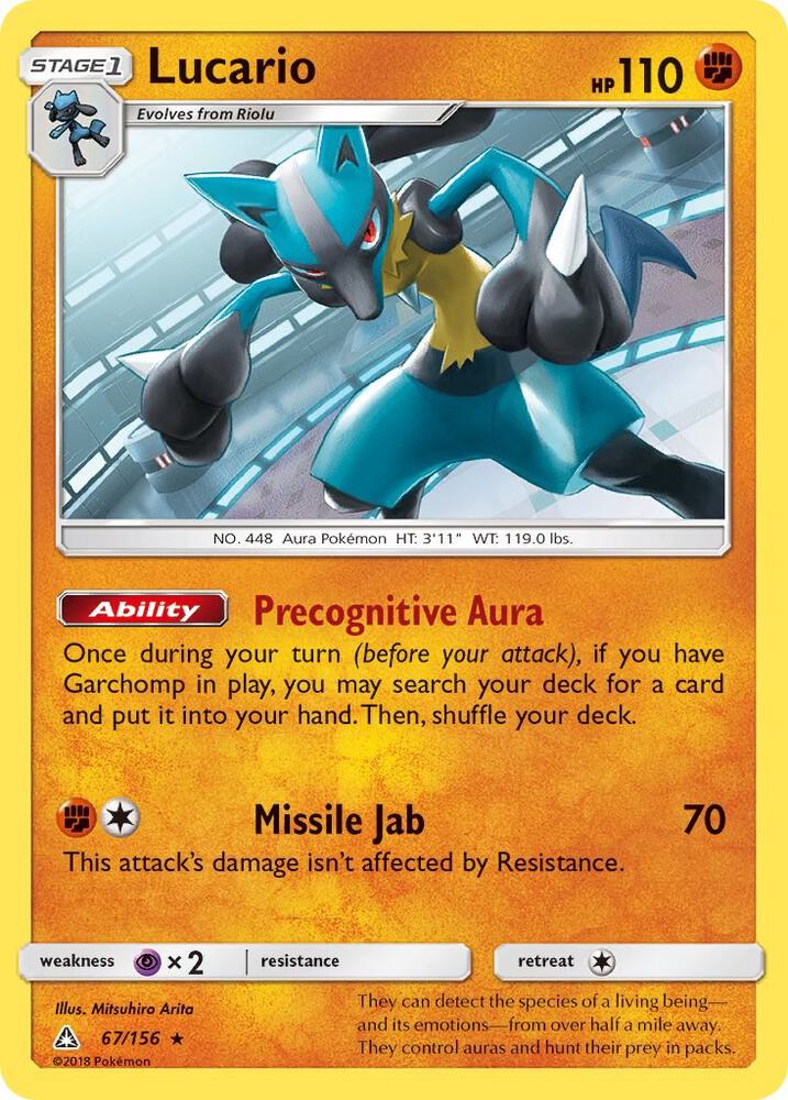 Lucario [SM - Ultra Prism] 67/156