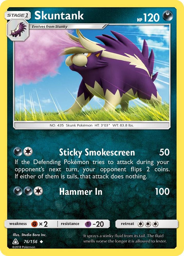 Skuntank [SM - Ultra Prism] 76/156