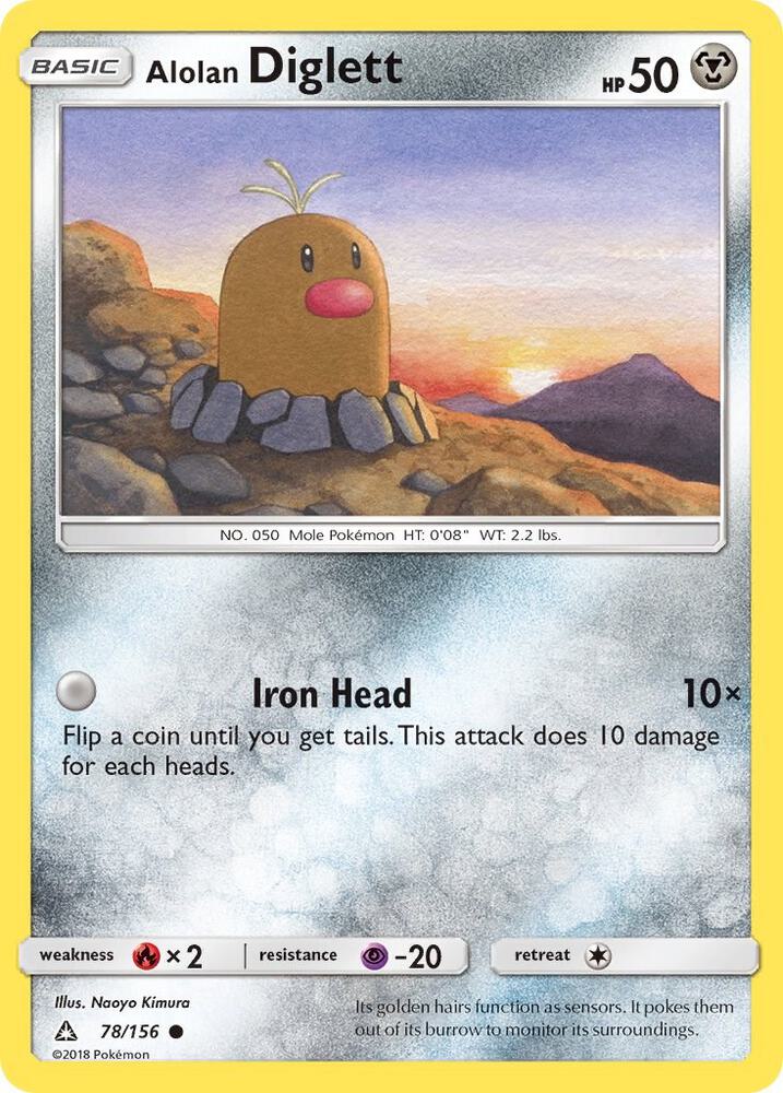 Alolan Diglett [SM - Ultra Prism] 78/156