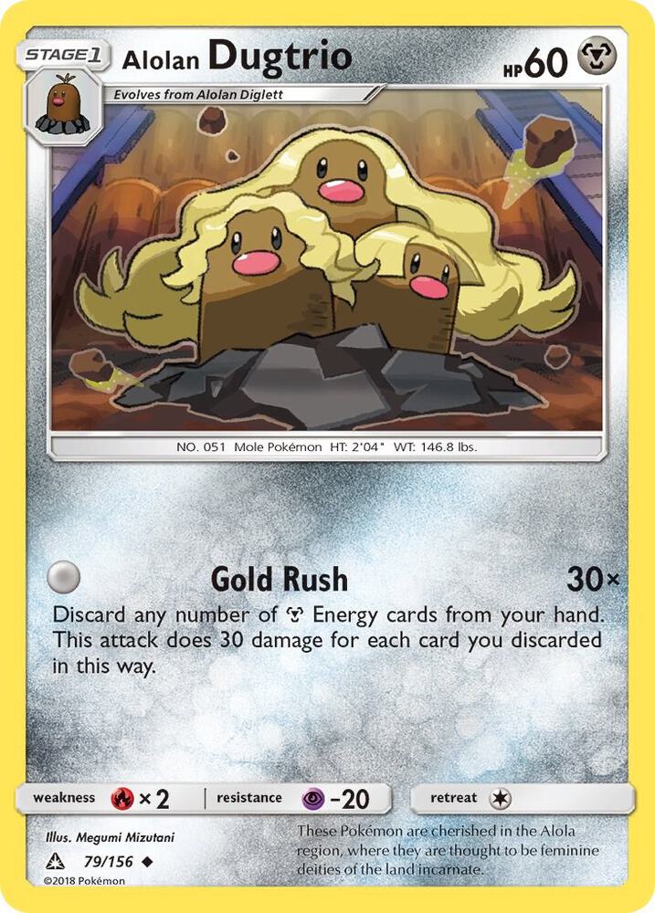 Alolan Dugtrio [SM - Ultra Prism] 79/156