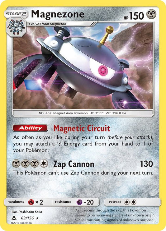 Magnezone [SM - Ultra Prism] 83/156
