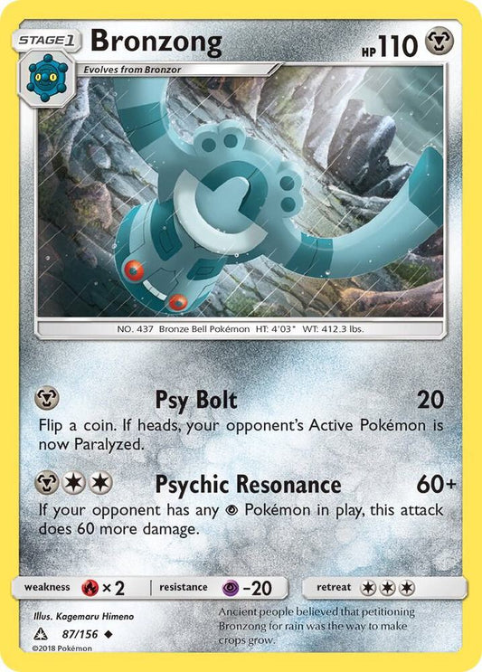 Bronzong [SM - Ultra Prism] 87/156