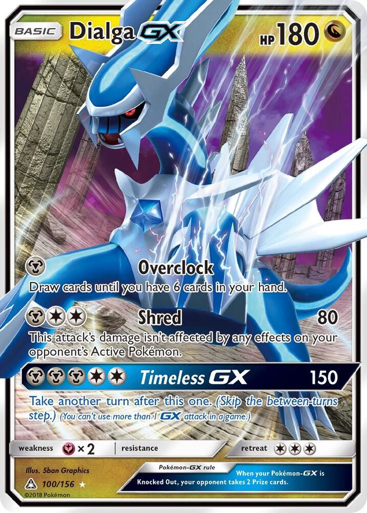 Dialga GX [SM - Ultra Prism] 100/156