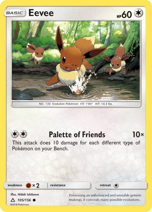 Eevee (105) [SM - Ultra Prism] 105/156