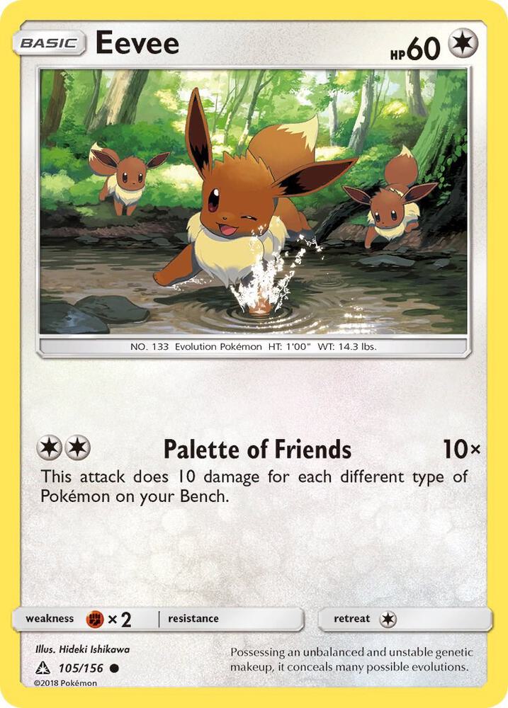 Eevee (105) [SM - Ultra Prism] 105/156