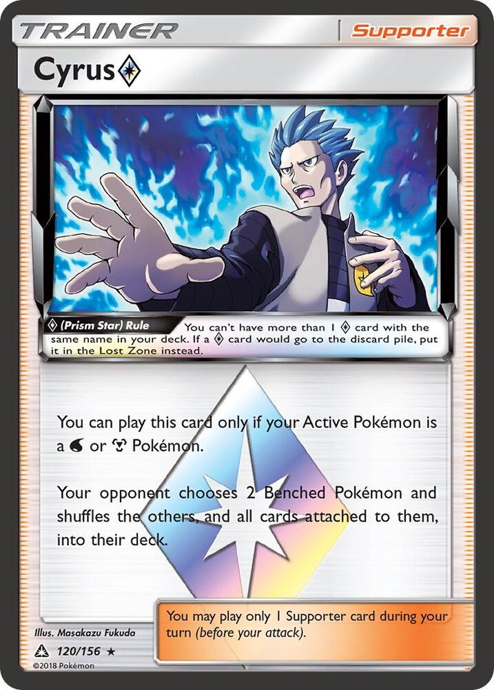 Cyrus Prism Star [SM - Ultra Prism] 120/156