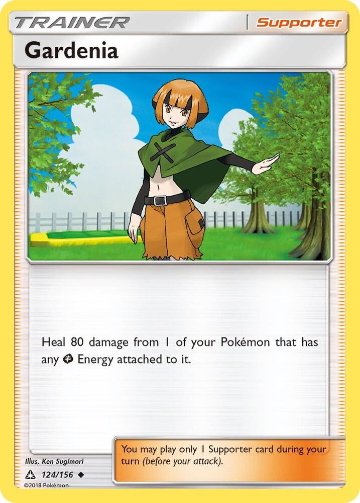 Gardenia [SM - Ultra Prism] 124/156