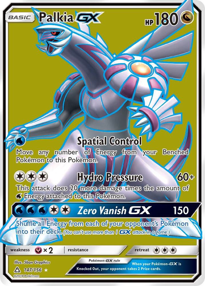 Palkia GX (Full Art) [SM - Ultra Prism] 147/156