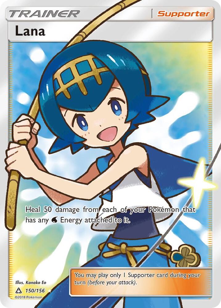 Lana (Full Art) [SM - Ultra Prism] 150/156