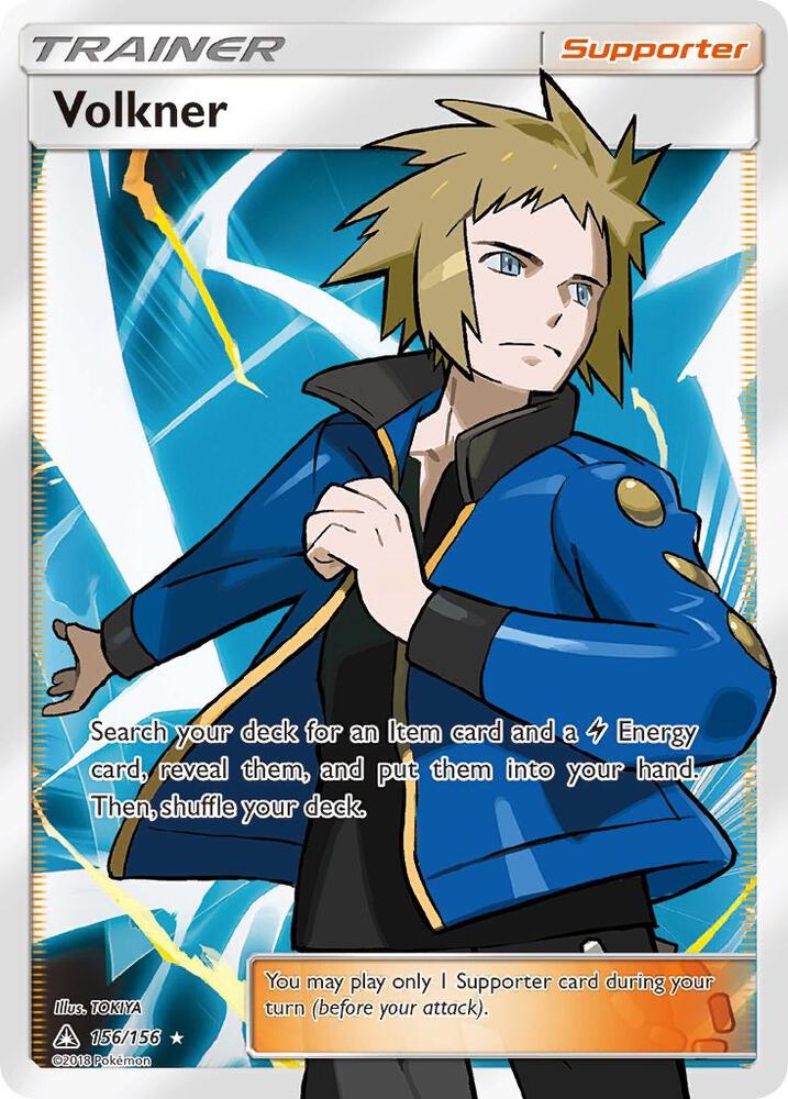 Volkner (Full Art) [SM - Ultra Prism] 156/156