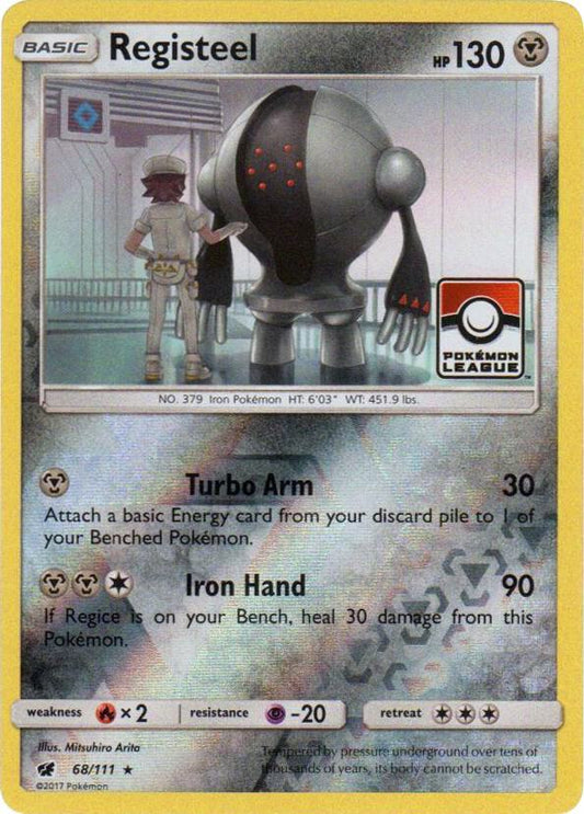 Registeel - 68/111 (Pokemon League) [League & Championship Cards] 068/111