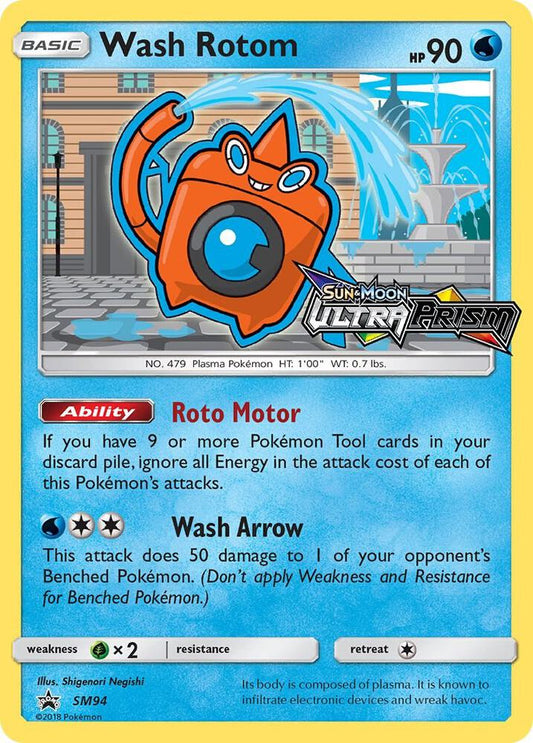 Wash Rotom - SM94 (Prerelease) [SM Promos] SM94