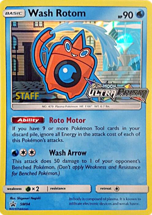 Wash Rotom - SM94 (Prerelease) [Staff] [SM Promos] SM94