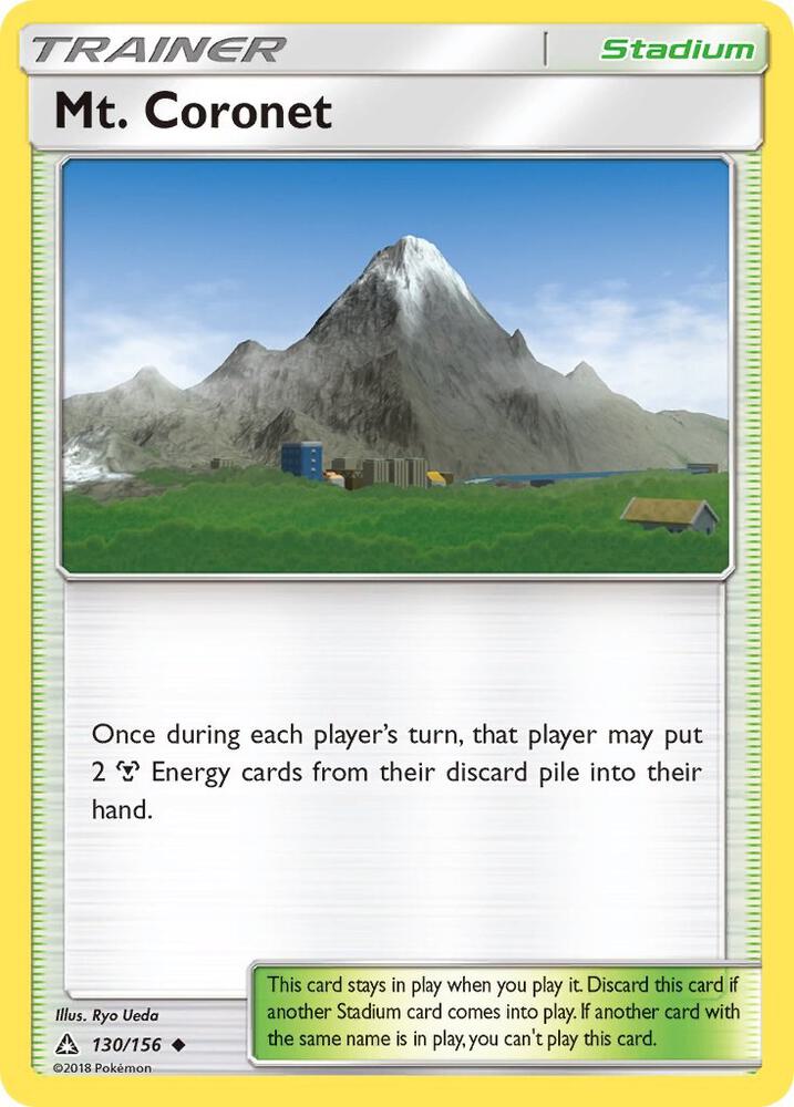 Mt. Coronet [SM - Ultra Prism] 130/156