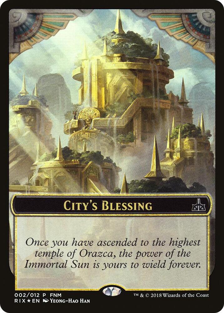 City's Blessing // Elemental Double-Sided Token [FNM Promos] 2