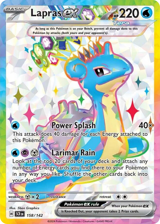 Lapras ex - 158/142 Stellar Crown