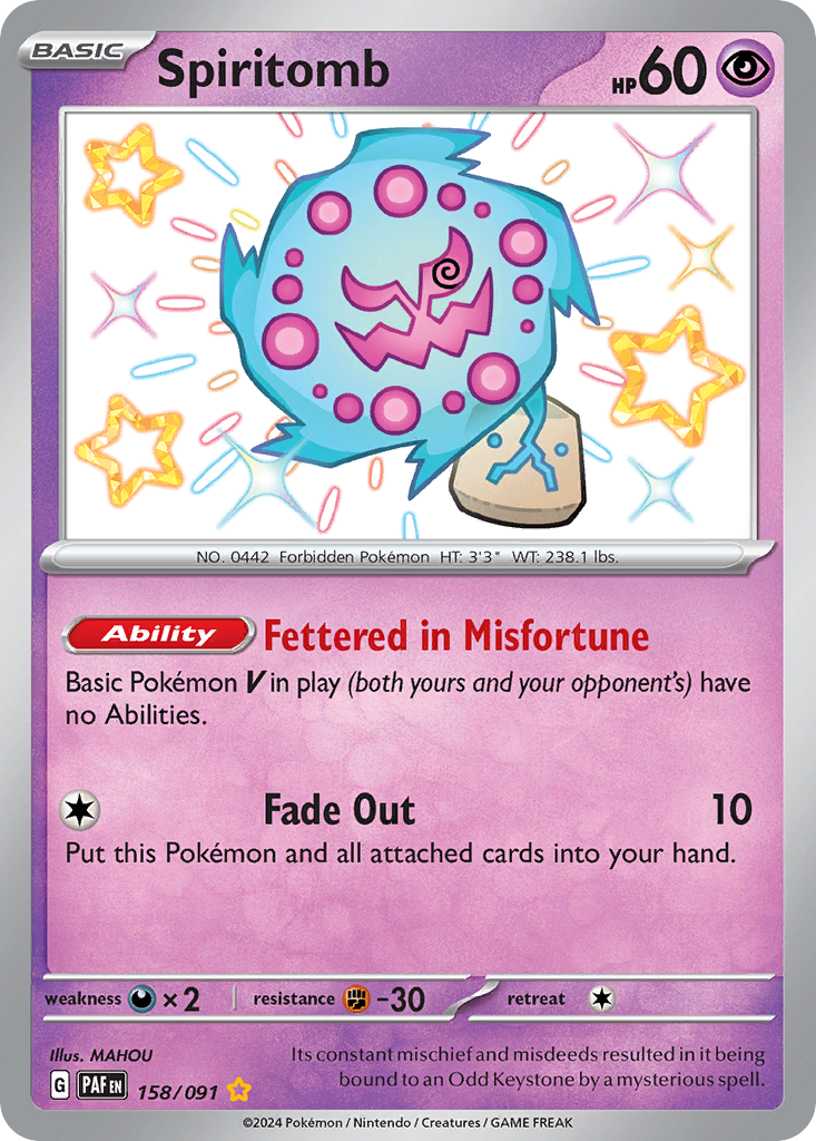 Spiritomb - 158/91 Paldean Fates