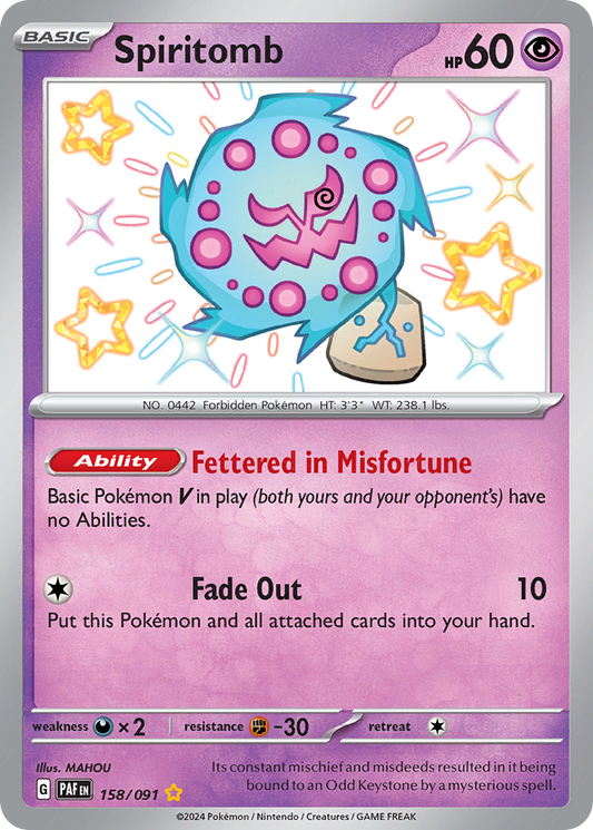 Spiritomb - 158/91 Paldean Fates