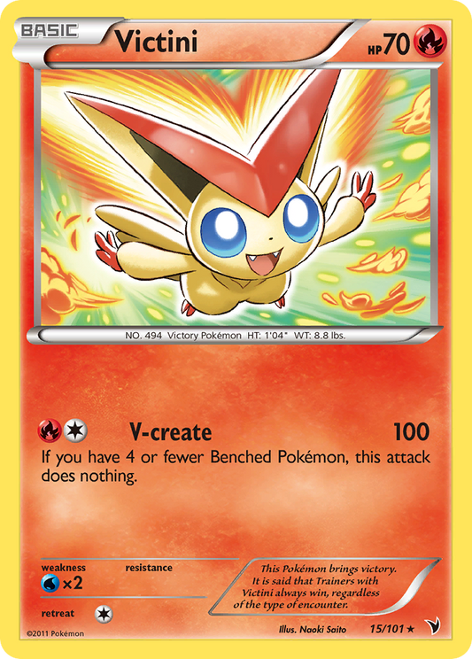 Victini - 15/101 Noble Victories