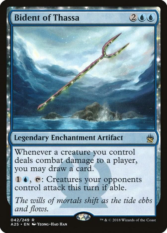 Bident of Thassa [Masters 25] 42