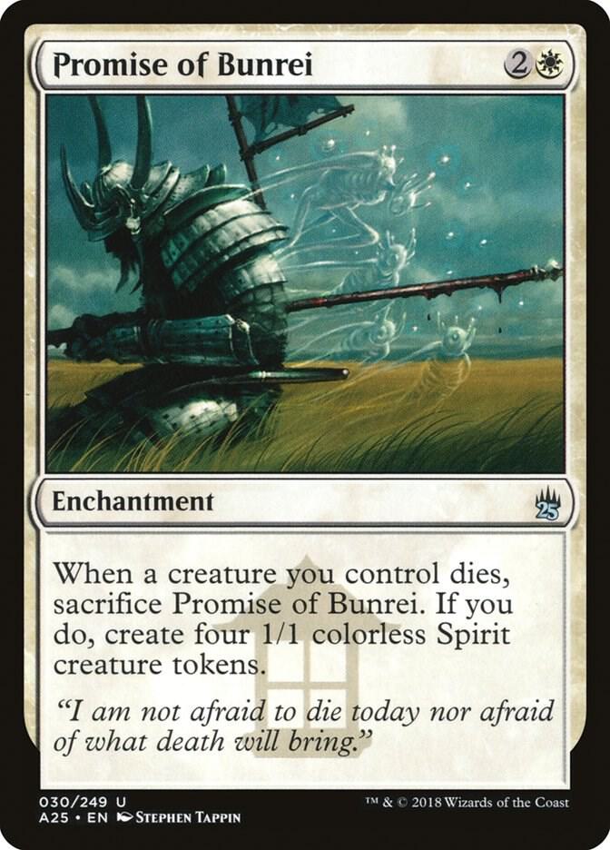 Promise of Bunrei [Masters 25] 30