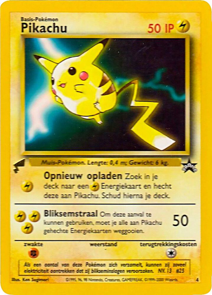 Pikachu (Movie) [Pikachu World Collection Promos] 4